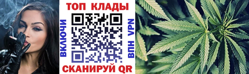 Цена Новый Оскол МДМА Меф мяу мяу Гашиш АМФ Кокаин Марихуана А ПВП