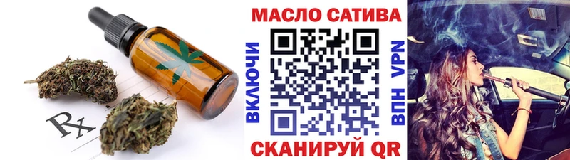 Canna-Cookies марихуана  Новый Оскол 
