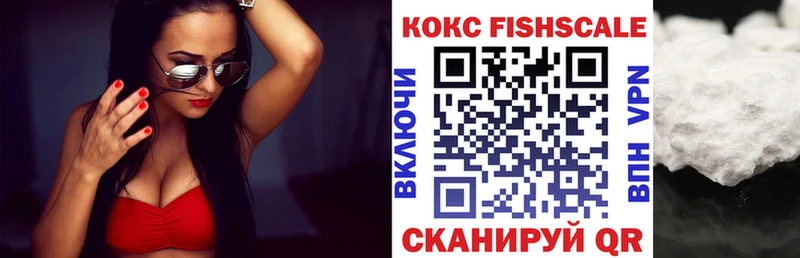 ссылка на мегу вход  хочу   Новый Оскол  COCAIN Эквадор 