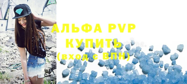 кокаин Дмитров