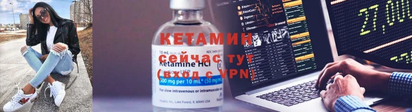 мет Богородицк