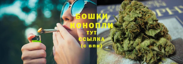 мет Богородицк