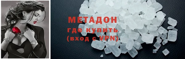 СК Бронницы