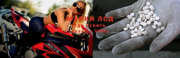 прущий лед Бугульма