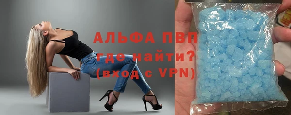 прущая мука Киреевск