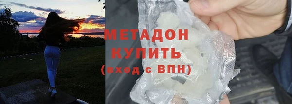 гидропоника Киренск