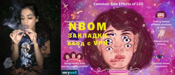 экстази Дмитриев