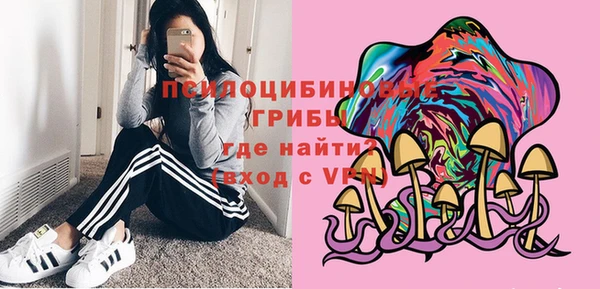 каннабис Армянск