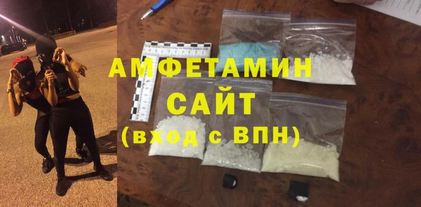 прущий лед Бугульма
