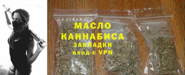 ПСИЛОЦИБИНОВЫЕ ГРИБЫ Кинешма