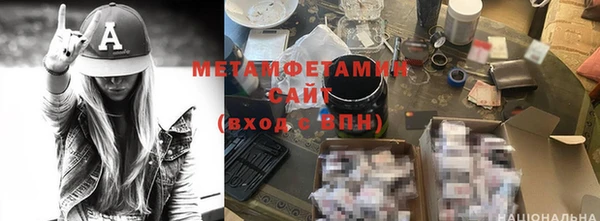 СК Бронницы