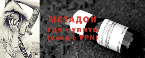 прущий лед Бугульма
