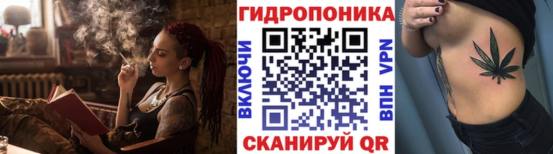 купить сайты Новый Оскол Бошки Шишки White Widow